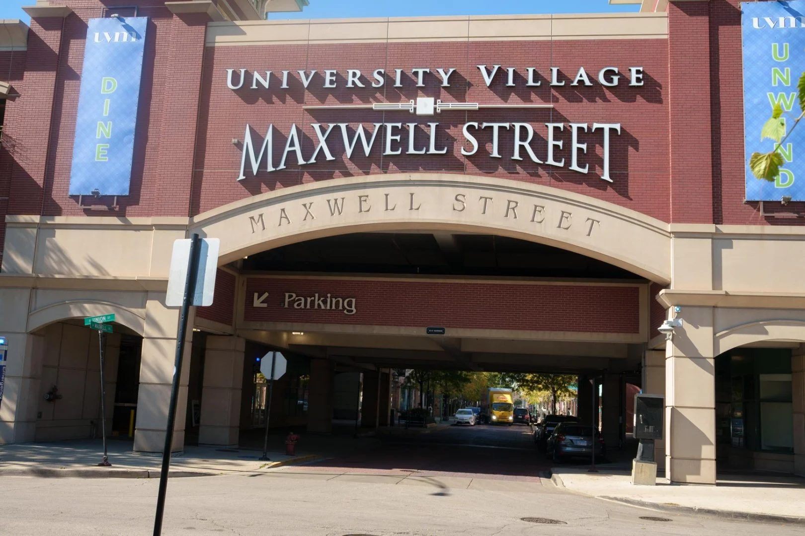 University Village Maxwell Street entrance in Chicago, ideal for local and long distance moving services in Little Italy, Illinois.